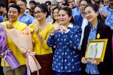 นายก อบจ.ตาก (นายกจอย) เป็นประธานเปิดโครงการประชุมสัมมนาผู้บริหาร ข้าราชการ ลูกจ้างประจำ และพนักงานจ้าง สังกัดองค์การบริหารส่วนจังหวัดตาก ประจำปีงบประมาณ พ.ศ. 2568