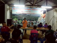 2 ตุลาคม 2568 นางอัจฉรา ทวีเกื้อกูลกิจ นายกองค์การบริหารส่วนจังหวัดตาก มอบหมายให้ นางเสาร์แก้ว อ่วมพิทยา เจ้าพนักงานสาธารณสุข รพ.สต.บ้านสันป่าไร่ เข้าร่วมประชุมประจำเดือนของหมู่บ้าน เพื่อรับฟังข้อมูลข่าวสารจากทางอำเภอแม่ระมาด พร้อมทั้งแจ้งสถานการณ์โรคติดต