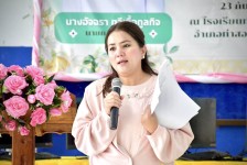 อบจ.ตาก สนับสนุนงบประมาณ 400,000 บาท มอบสื่อการเรียนการสอนแก่โรงเรียนในอำเภอท่าสองยาง ยกระดับคุณภาพการศึกษาในพื้นที่”