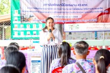 นายก อบจ.ตาก (นายกจอย) เป็นประธานในพิธีมอบเครื่องมือพื้นฐานชุดการฝึก (เครื่องมือทำมาหากิน) เพื่อการประกอบอาชีพ