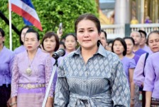 อบจ.ตาก กิจกรรมเนื่องในวันพระราชทานธงชาติไทย