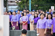 อบจ.ตาก กิจกรรมเนื่องในวันพระราชทานธงชาติไทย