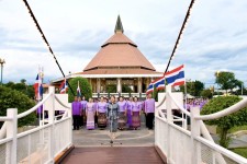 อบจ.ตาก กิจกรรมเนื่องในวันพระราชทานธงชาติไทย