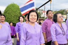 อบจ.ตาก กิจกรรมเนื่องในวันพระราชทานธงชาติไทย