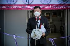 นายก อบจ.ตาก เป็นประธานในพิธีมอบอุปกรณ์เครื่องช่วยเดินคนพิการ และผู้สูงอายุ และพิธีเปิดศูนย์ยืม/คืนอุปกรณ์เครื่องช่วยคนพิการ