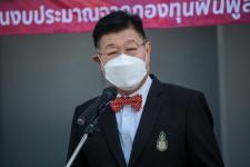 นายก อบจ.ตาก เป็นประธานในพิธีมอบอุปกรณ์เครื่องช่วยเดินคนพิการ และผู้สูงอายุ และพิธีเปิดศูนย์ยืม/คืนอุปกรณ์เครื่องช่วยคนพิการ