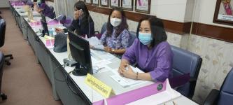 เข้าร่วมการประชุมเร่งรัดติดตามการเบิกจ่ายงบประมาณและการใช้จ่ายภาครัฐ ประจำปีงบประมาณ พ.ศ. 2565 จังหวัดตาก ครั้งที่ 1/2565