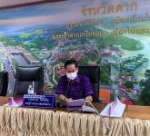 เข้าร่วมการประชุมคณะกรรมการประสานงานการขับเคลื่อนและขยายผลโครงการ อันเนื่องมาจากพระราชดำริและหลักปรัชญาของเศรษฐกิจพอเพียง จังหวัดตาก