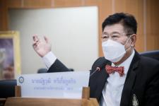 นายก อบจ.ตาก เป็นประธานการประชุมคณะผู้บริหาร หัวหน้าส่วนราชการ หัวหน้าฝ่าย และผู้เกี่ยวข้อง 