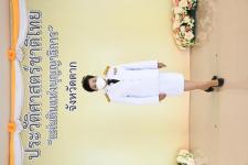 เข้าร่วมพิธีงานวันที่ระลึกพระบาทสมเด็จพระนั่งเกล้าเจ้าอยู่หัว พระมหาเจษฎาราชเจ้า