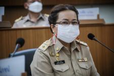 ประชุมสภาองค์การบริหารส่วนจังหวัดตาก สมัยสามัญ สมัยที่ 1 ครั้งที่ 2 ประจำปี 2565