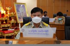 การประชุมสภาองค์การบริหารส่วนจังหวัดตาก สมัยวิสามัญ สมัยที่ 4 ครั้งที่ 1 ประจำปี 2564