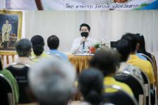 รองนายกองค์การบริหารส่วนจังหวัดตาก เป็นประธานในพิธีเปิดโครงการฝึกอบรมเพื่อส่งเสริมการพัฒนาคุณภาพชีวิตผู้สูงอายุ ประจำปีงบประมาณ พ.ศ. 2565 รุ่นที่ 1