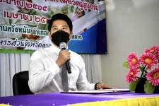 รองนายก อบจ.ตาก เป็นประธานในพิธีเปิดโครงการฝึกอบรมเพื่อส่งเสริมการพัฒนาคุณภาพชีวิตผู้สูงอายุ ประจำปีงบประมาณ พ.ศ. 2565 รุ่นที่ 2