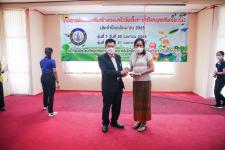 เป็นประธานในพิธีเปิดโครงการฝึกอบรมเสริมสร้างครอบครัวเข้มแข็งของสตรีและบุคคลในครอบครัว ประจำปีงบประมาณ พ.ศ. 2565 รุ่นที่ 1