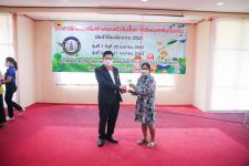 เป็นประธานในพิธีเปิดโครงการฝึกอบรมเสริมสร้างครอบครัวเข้มแข็งของสตรีและบุคคลในครอบครัว ประจำปีงบประมาณ พ.ศ. 2565 รุ่นที่ 1