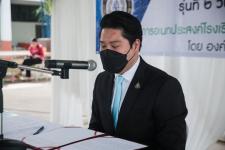 รองนายกองค์การบริหารส่วนจังหวัดตาก เป็นประธานในพิธีเปิดโครงการฝึกอบรมส่งเสริมการดูแลสุขภาพอนามัยที่ดีของสตรีและบุคคลในครอบครัว ประจำปีงบประมาณ พ.ศ. 2565 (รุ่นที่2)