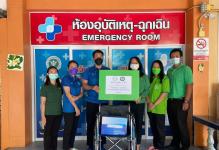 29/3/66 รพ.สต.บ้านสันป่าไร่ รับมอบรถเข็นและที่นอนลม จาก มูลนิธิอาจารย์จำเนียร สาระนาค และ ธกส. ทางรพ.สต.บ้านสันป่าไร่ ขอขอบคุณ ธกส.แม่ระมาด ที่นำมามอบให้ค่ะ