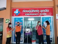 8/6/66 รพ.สต.บ้านสันป่าไร่ ฉีดวัคซีนป้องกันโรคหัด,หัดเยอรมัน(MR) บุคลากรสาธารณสุข (รพ.สต.ในเขต ต.พระธาตุ และ ต.แม่จะเรา อำเภอแม่ระมาด)ที่ยังไม่มีประวัติเคยได้รับวัคซีนมาก่อน จำนวน 10 ราย