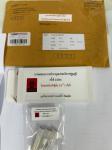 4/7/66 รพ.สต.บ้านสันป่าไร่ ทดสอบความชำนาญทางห้องปฏิบัติการหน่วยบริการปฐมภูมิ ปี 2566 ครั้งที่ 22566 ศูนย์วิทยาศาสตร์การแพทย์ที่ 2 พิษณุโลก