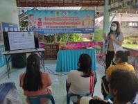 24766 จนท.รพ.สต.บ้านสันป่าไร่ ร่วมเป็นวิทยากรให้ความรู้แก่ผู้ปกครองเด็กศูนย์พัฒนาเด็กเล็กบ้านป่าไร่เหนือ