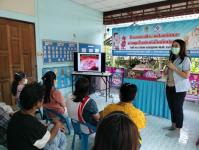 24766 จนท.รพ.สต.บ้านสันป่าไร่ ร่วมเป็นวิทยากรให้ความรู้แก่ผู้ปกครองเด็กศูนย์พัฒนาเด็กเล็กบ้านป่าไร่เหนือ