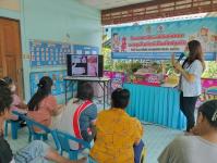 24766 จนท.รพ.สต.บ้านสันป่าไร่ ร่วมเป็นวิทยากรให้ความรู้แก่ผู้ปกครองเด็กศูนย์พัฒนาเด็กเล็กบ้านป่าไร่เหนือ