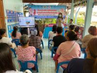 24766 จนท.รพ.สต.บ้านสันป่าไร่ ร่วมเป็นวิทยากรให้ความรู้แก่ผู้ปกครองเด็กศูนย์พัฒนาเด็กเล็กบ้านป่าไร่เหนือ