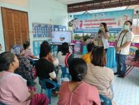 24766 จนท.รพ.สต.บ้านสันป่าไร่ ร่วมเป็นวิทยากรให้ความรู้แก่ผู้ปกครองเด็กศูนย์พัฒนาเด็กเล็กบ้านป่าไร่เหนือ