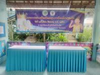 25/8/66 จนท.ทันตาภิบาล รพ.สต.บ้านสันป่าไร่ ร่วมเป็นวิทยากรในการอบรมโครงการส่งเสริมทันตสุขภาพในเด็กปฐมวัย ศูนย์พัฒนาเด็กเล็กบ้านป่าไร่