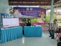 25/8/66 จนท.ทันตาภิบาล รพ.สต.บ้านสันป่าไร่ ร่วมเป็นวิทยากรในการอบรมโครงการส่งเสริมทันตสุขภาพในเด็กปฐมวัย ศูนย์พัฒนาเด็กเล็กบ้านป่าไร่