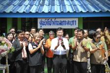 นายกองค์การบริหารส่วนจังหวัดตาก เป็นประธานในพิธีเปิดศูนย์กีฬาตำบลเกาะตะเภา ณ ศูนย์กีฬาตำบลเกาะตะเภา อำเภอบ้านตาก จังหวัดตาก