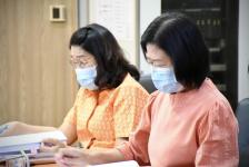 ปลัดองค์การบริหารส่วนจังหวัดตาก เป็นประธานการประชุมคณะกรรมการบริหารความเสี่ยงขององค์การบริหารส่วนจังหวัดตาก ครั้งที่ 3/2566