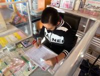 19/12/66 รพ.สต.บ้านสันป่าไร่ เจาะเลือดประจำปี(screening lab) ,ตรวจปัสสาวะ,ตรวจคลื่นไฟฟ้าหัวใจ(EKG),ยืนยันตัวตน(Authen) ผู้ป่วยโรคความดันโลหิตสูง กลุ่ม 3 จำนวน 19 ราย และ รณรงค์หยอดวัคซีนป้องกันโรคโปลิโอ รอบสอง จำนวน 5 หมู่บ้าน