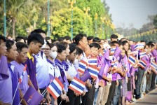 ปลัดองค์การบริหารส่วนจังหวัดตาก พร้อมด้วยข้าราชการ และเจ้าหน้าที่ในสังกัด องค์การบริหารส่วนจังหวัดตาก เข้าร่วม กิจกรรมถวายความจงรักภักดี แด่สมเด็จพระกนิษฐาธิราชเจ้า กรมสมเด็จพระเทพรัตนราชสุดาฯ สยามบรมราชกุมารี 