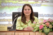 รองนายกองค์การบริหารส่วนจังหวัดตาก เป็นประธานเปิด โครงการสร้างจิตสำนึกในการอนุรักษ์ทรัพยากรธรรมชาติและสิ่งแวดล้อม ประจำปีงบประมาณ พ.ศ.2567 รุ่นที่ 3