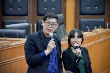 รองปลัดองค์การบริหารส่วนจังหวัดตาก เป็นประธานเปิดโครงการส่งเสริมความรู้ด้านการมีส่วนร่วมในการพัฒนาท้องถิ่นจังหวัดตากประจำปีงบประมาณ พ.ศ. 2567 รุ่นที่ 8