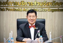 นายกองค์การบริหารส่วนจังหวัดตาก เข้าร่วมประชุมชี้แจงงบประมาณรายจ่ายประจำปีงบประมาณ พ.ศ.2567 ต่อคณะกรรมาธิการวิสามัญพิจารณาศึกษาร่างพระราชบัญญัติงบประมาณรายจ่ายประจำปีงบประมาณ พ.ศ.2567 วุฒิสภา ครั้งที่ 34/2567