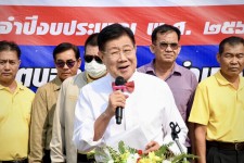 นายกองค์การบริหารส่วนจังหวัดตาก เป็นประธานเปิดโครงการแข่งขันกีฬา อบจ.ตากคัพ ประจำปีงบประมาณ พ.ศ. 2567 (ครั้งที่ 9 ) กีฬาฟุตบอล 7 คน อำเภอแม่สอด
