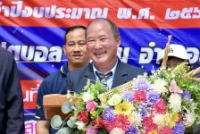ที่ปรึกษานายกองค์การบริหารส่วนจังหวัดตาก เป็นประธานเปิดโครงการแข่งขันกีฬา อบจ.ตากคัพ ประจำปีงบประมาณ พ.ศ. 2567 (ครั้งที่11)