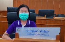 ประชุมคณะกรรมการสนับสนุนการจัดทำแผนพัฒนาท้องถิ่นองค์การบริหารส่วนจังหวัดตาก ครั้งที่ 4/2564