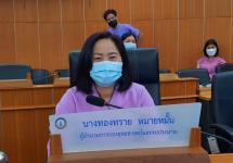 ประชุมคณะกรรมการสนับสนุนการจัดทำแผนพัฒนาท้องถิ่นองค์การบริหารส่วนจังหวัดตาก ครั้งที่ 4/2564