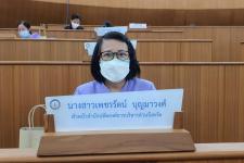 ประชุมคณะกรรมการสนับสนุนการจัดทำแผนพัฒนาท้องถิ่นองค์การบริหารส่วนจังหวัดตาก ครั้งที่ 4/2564