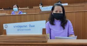 ประชุมคณะกรรมการสนับสนุนการจัดทำแผนพัฒนาท้องถิ่นองค์การบริหารส่วนจังหวัดตาก ครั้งที่ 4/2564