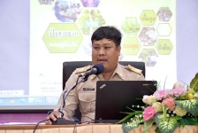 ที่ปรึกษานายกองค์การบริหารส่วนจังหวัดตาก เป็นประธานเปิดโครงการฝึกอบรมเครือข่ายป่าชุมชนจังหวัดตาก ประจำปีงบประมาณ พ.ศ.2567