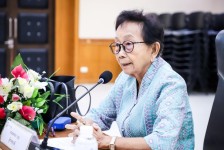 ประชุมคณะกรรมการการศึกษาขององค์การบริหารส่วนจังหวัดตาก ครั้ง1/2567