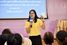 ที่ปรึกษานายกองค์การบริหารส่วนจังหวัดตาก เป็นประธานเปิดโครงการส่งเสริมการพัฒนาคุณภาพชีวิตสตรีและบุคคลในครอบครัว ประจำปีงบประมาณ พ.ศ 2567 รุ่นที่ 1