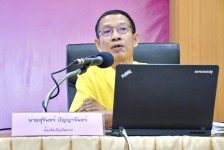 นายกองค์การบริหารส่วนจังหวัดตาก เป็นประธานในพิธีเปิดโครงการติดตามและประเมินผลแผนพัฒนาท้องถิ่นองค์การบริหารส่วนจังหวัดตาก ประจำปีงบประมาณ พ.ศ. 2567