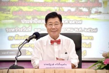 นายกองค์การบริหารส่วนจังหวัดตาก เป็นประธานในพิธีเปิดโครงการติดตามและประเมินผลแผนพัฒนาท้องถิ่นองค์การบริหารส่วนจังหวัดตาก ประจำปีงบประมาณ พ.ศ. 2567