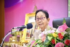 ที่ปรึกษานายกองค์การบริหารส่วนจังหวัดตาก เป็นประธานในพิธีเปิดโครงการสร้างงานสร้างอาชีพ รุ่นที่ 7 ประจำปีงบประมาณ พ.ศ. 2567